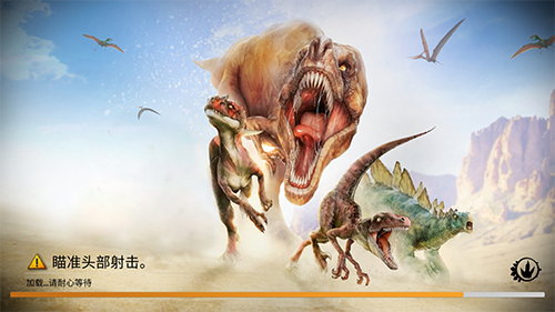 恐龙猎人侏罗纪公园中文版