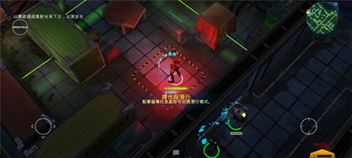 太空刑警3内置菜单版2023