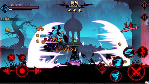 火柴人联盟2修改器