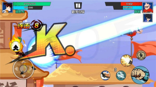 一波超人去广告破解版