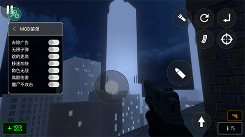 虚构3僵尸生存内置修改器中文版