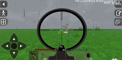 生存战争2.2插件版枪械模组