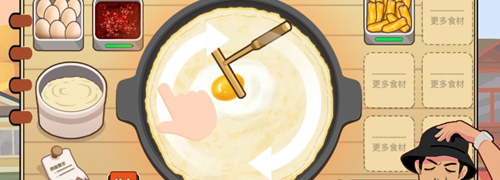 可口的煎饼无限内购版