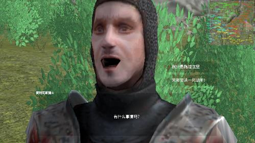 骑战烈火之剑最新版本