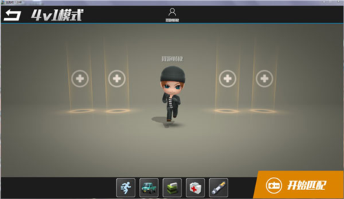 逃跑吧少年乌鸦版