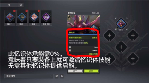 双界链接点测试服