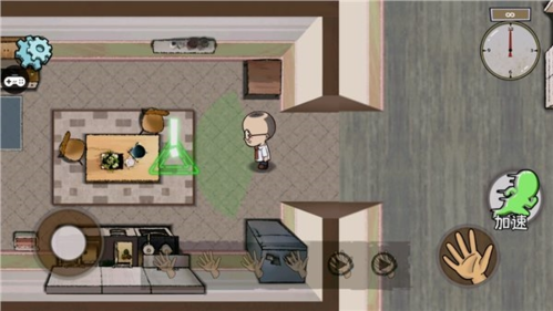 避难所模拟器手机版