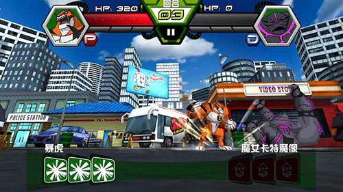 ben10终极英雄9999999金币版