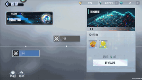 热血奥特曼九游渠道服