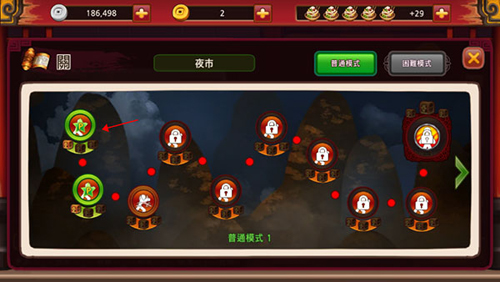 一击必杀手机版