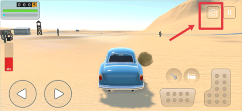 长途旅行单机版