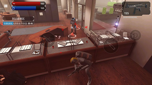 武装掠夺2023破解版