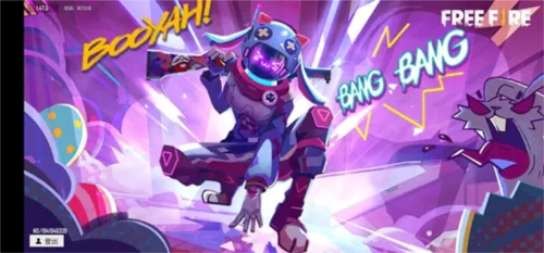 我要活下去国际服