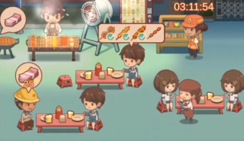 串串人生官方版