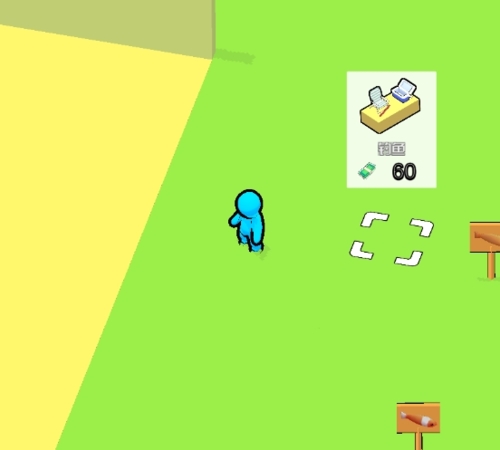 我的寿司酒吧正版