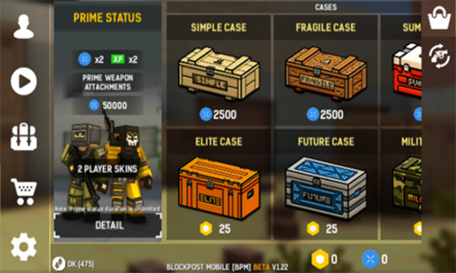 碉堡射击无限金币版