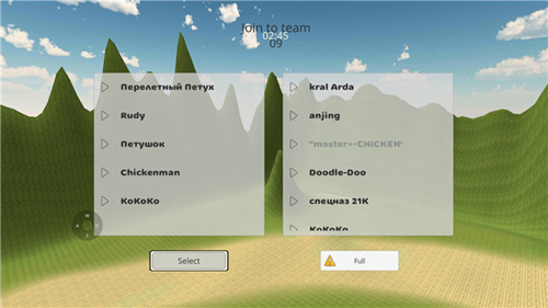 小鸡大乱斗警笛头无限金币中文版