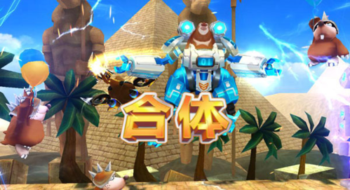 熊出没之机甲熊大无限充值破解版
