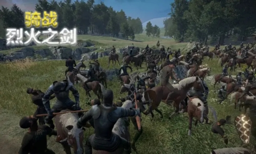 骑战烈火之剑最新版本