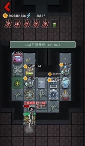 猛鬼宿舍魔改版本无限升级超大房间