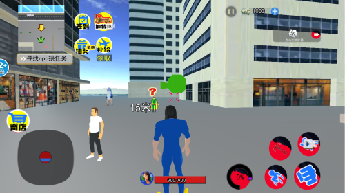 蓝波大战异形去广告版