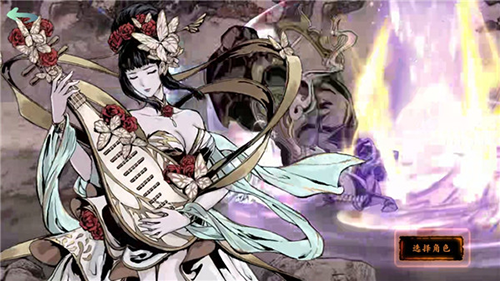 影之刃断罪者国际版