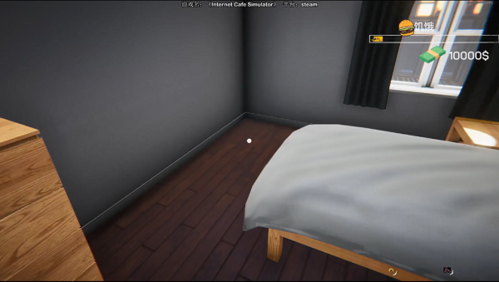 城市网吧模拟器