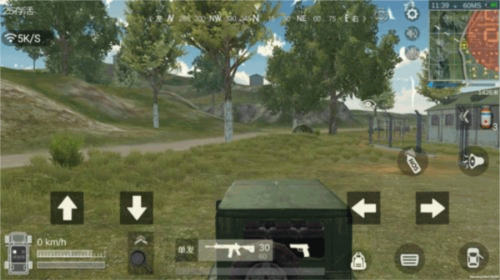 生存小队2023最新版