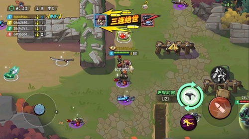 全民吃鸡大战2023最新版本