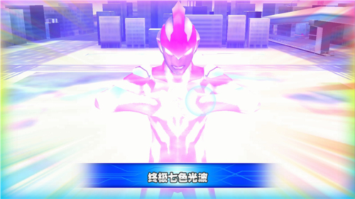 奥特曼融合激战中文版