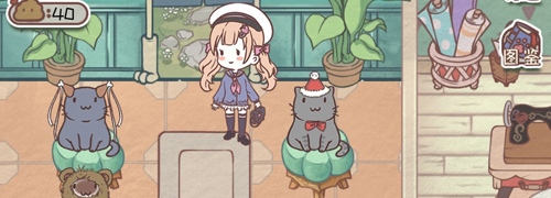 猫舍服装店无限货币版