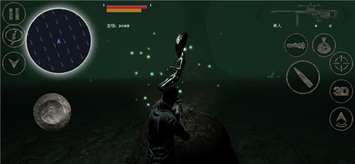 职业僵尸猎手内置7723修改器最新版