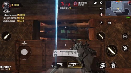 Call of Duty安卓版