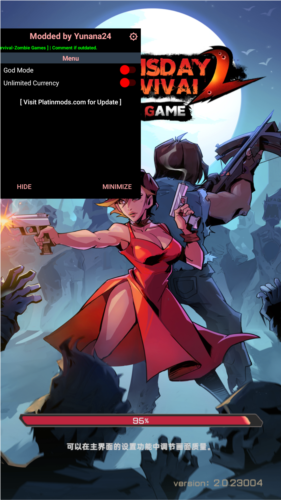 末日生存2内置菜单中文版