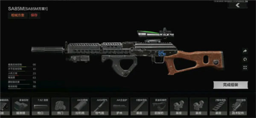 暗区突围国际测试服轻量版