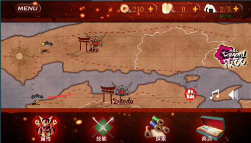 武士3复仇中文汉化完整版