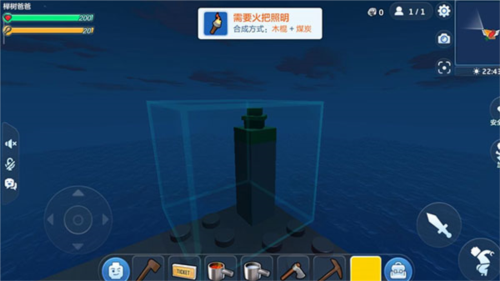 乐高无限2023年最新版