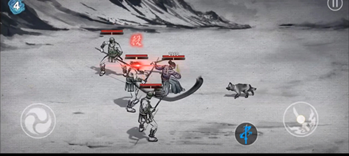 浪人末代武士内置修改器手机版