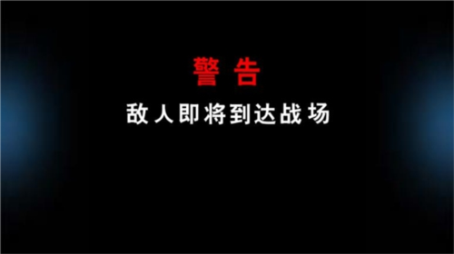 欢乐枪战全英雄全皮肤解锁版