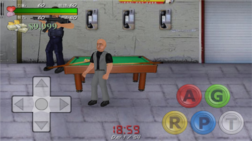 暴走监狱汉化版