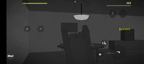 塞拉七号破解版内置功能菜单