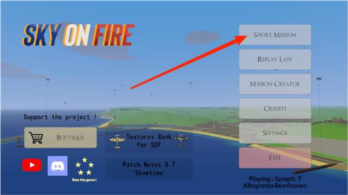 天空中的烈火7.0.3安卓版