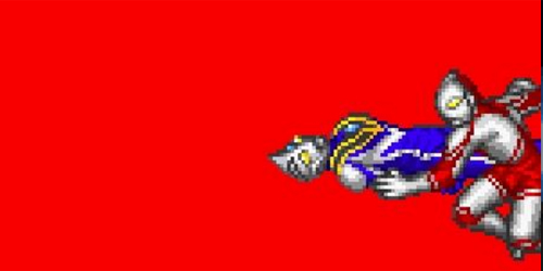 mugen奥特曼大乱斗