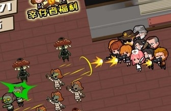 超能敢死队僵尸版