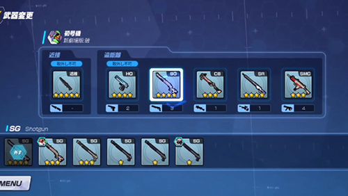 新世纪战士战斗领域手机版