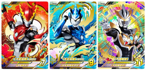 奥特曼融合激战中文版