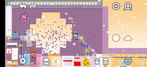 波古波古日文版