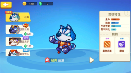 欢乐枪战2023最新版