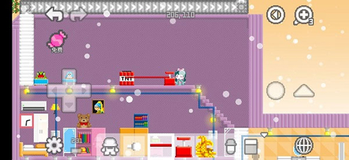 波古波古日文版