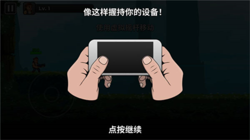 自动开火先生内置作弊菜单版